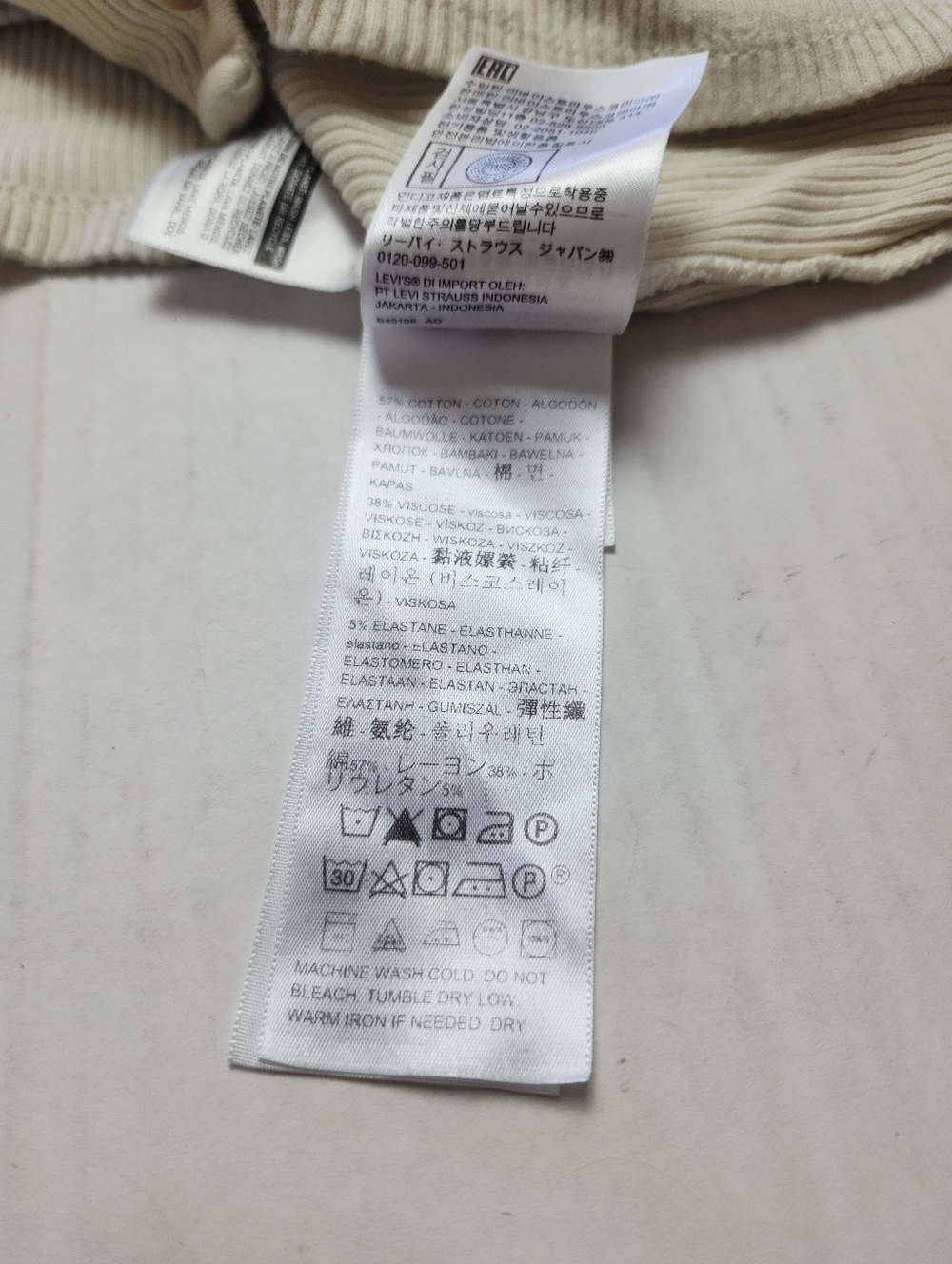 LEVIS Cropped Ribbed Sweater - Picture 4 of 4
